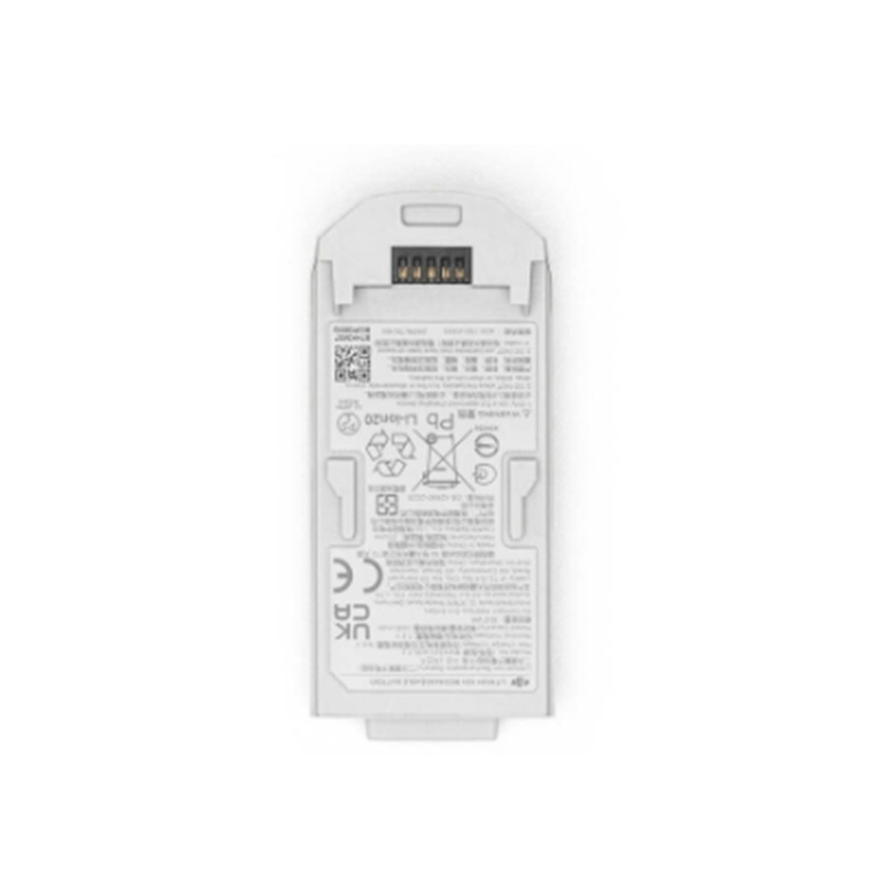 DJI Neo Intelligent Flight Battery - bat01_desc_01.jpg