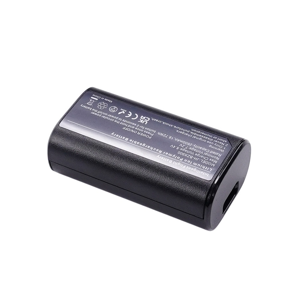 DJI Goggles 2 Replacement Battery (2600mAh) - bat03_desc_01.jpg