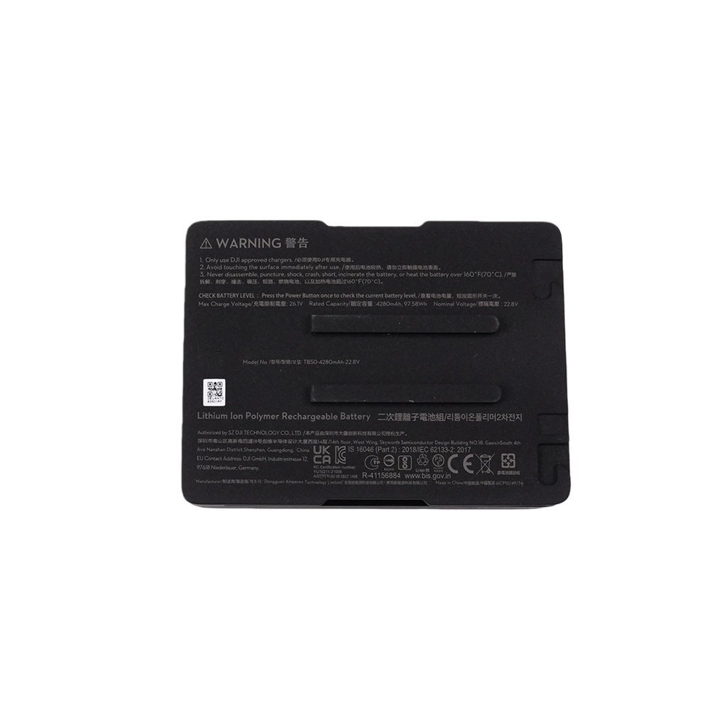 DJI TB50 Intelligent Battery (Inspire 2 / Ronin 2 / 4D) - bat05_desc_03.jpg
