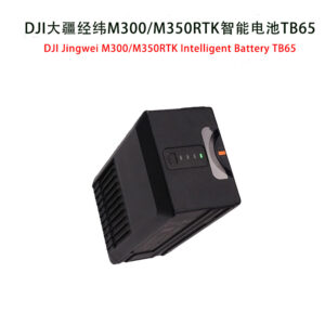 DJI TB65 Intelligent Battery (M300 / M350 RTK)
