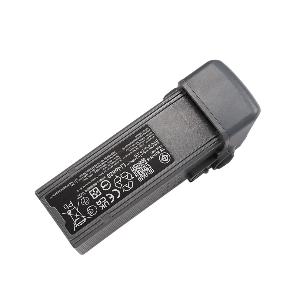 DJI Air 3 Intelligent Flight Battery - bat07_desc_01.jpg