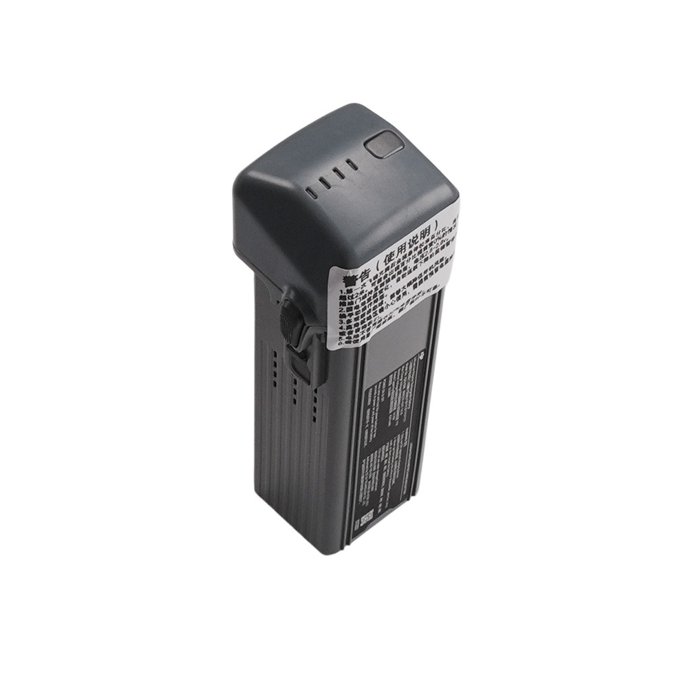 DJI Air 3 Intelligent Flight Battery - bat07_desc_02.jpg