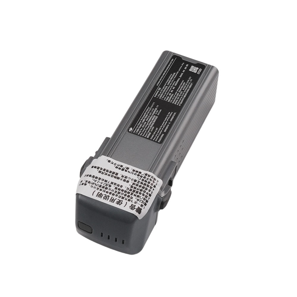 DJI Air 3 Intelligent Flight Battery - bat07_desc_03.jpg