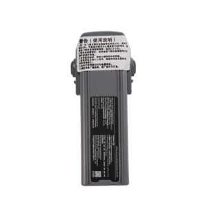 DJI Air 3 Intelligent Flight Battery