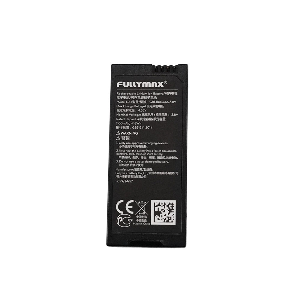 DJI Tello Intelligent Flight Battery - bat10_desc_04.jpg