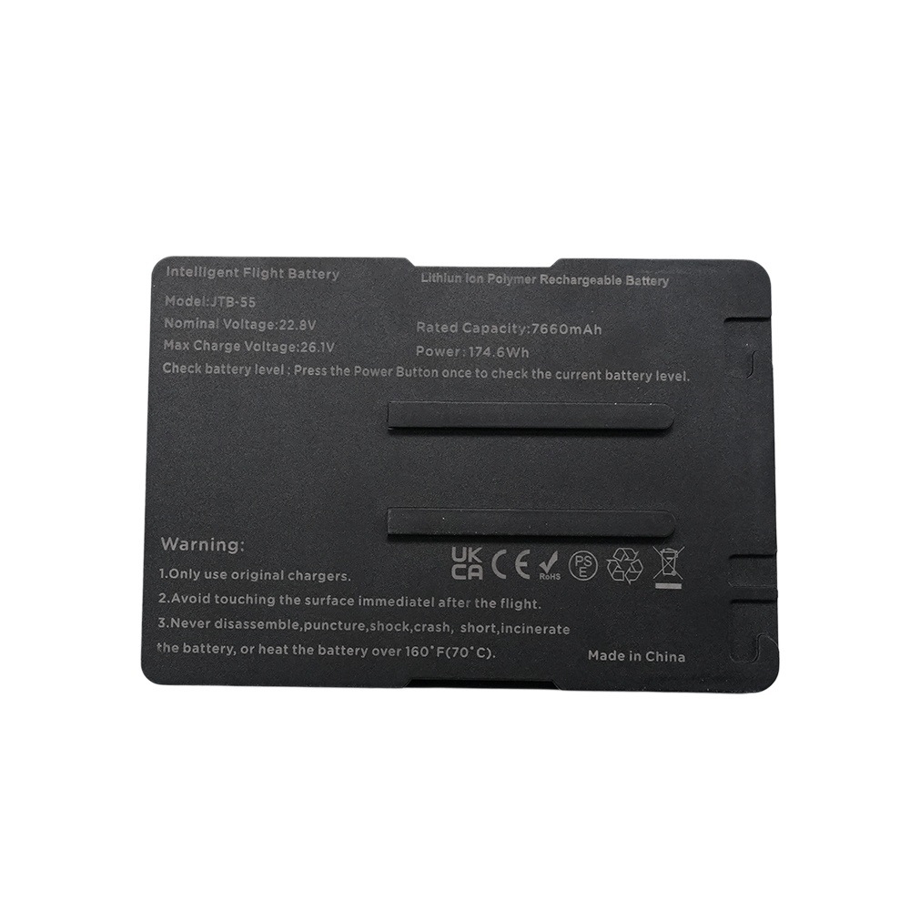 DJI TB55 Intelligent Battery (Matrice 200 V2, 7660mAh) - bat14_desc_05.jpg