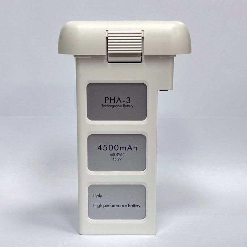 DJI Phantom 3 Battery - bat17_desc_01.jpg