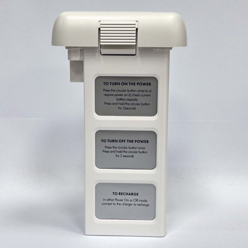 DJI Phantom 3 Battery - bat17_desc_03.jpg