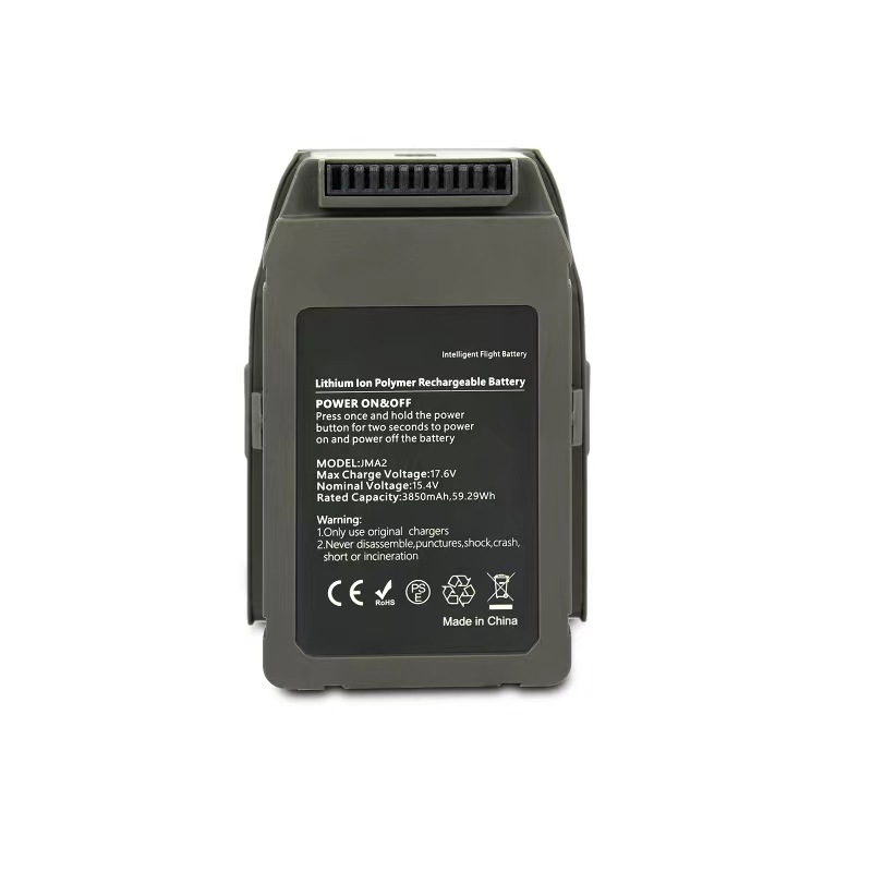 DJI Mavic 2 Battery - bat20_desc_03.jpg