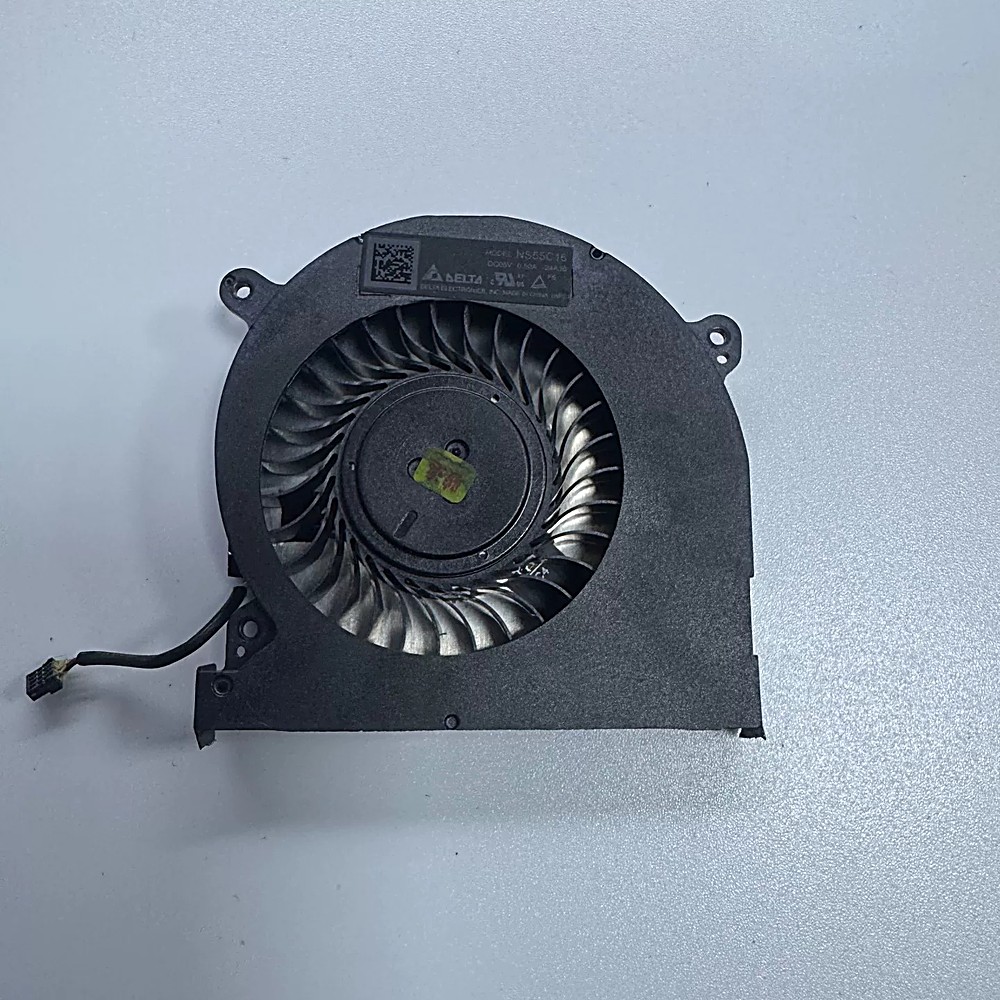 DJI Mavic 4 Pro Cooling Fan
