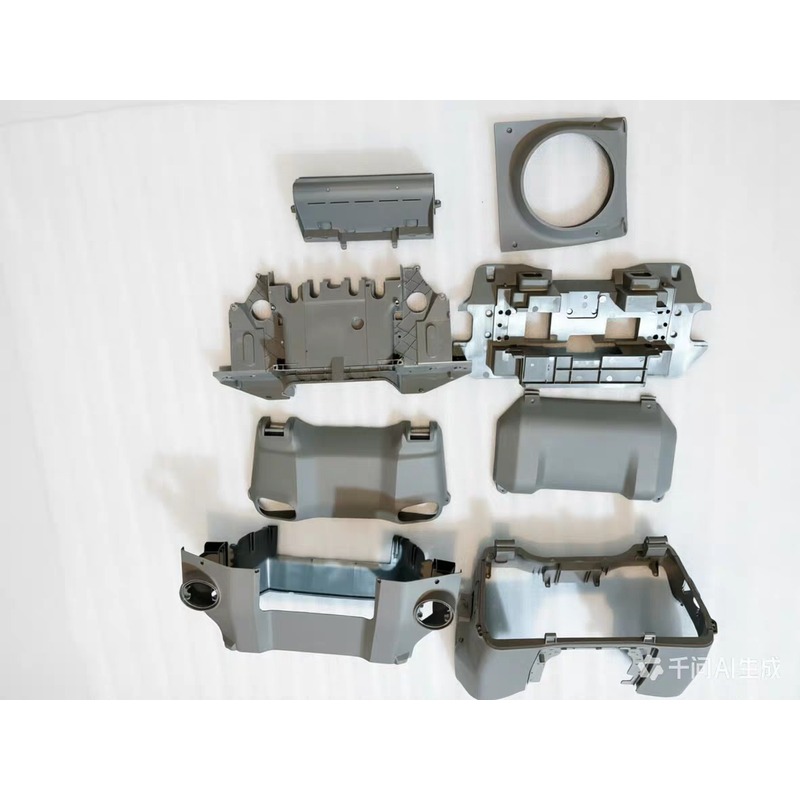 Agras spare parts